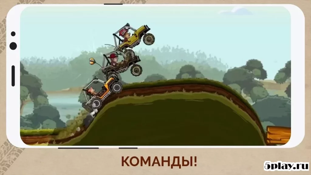 Hill Climb Racing 2 screenshot