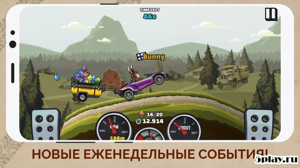 Hill Climb Racing 2 screenshot