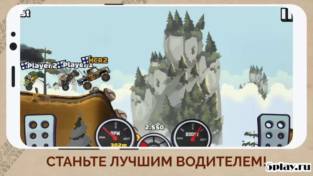 Hill Climb Racing 2 screenshot