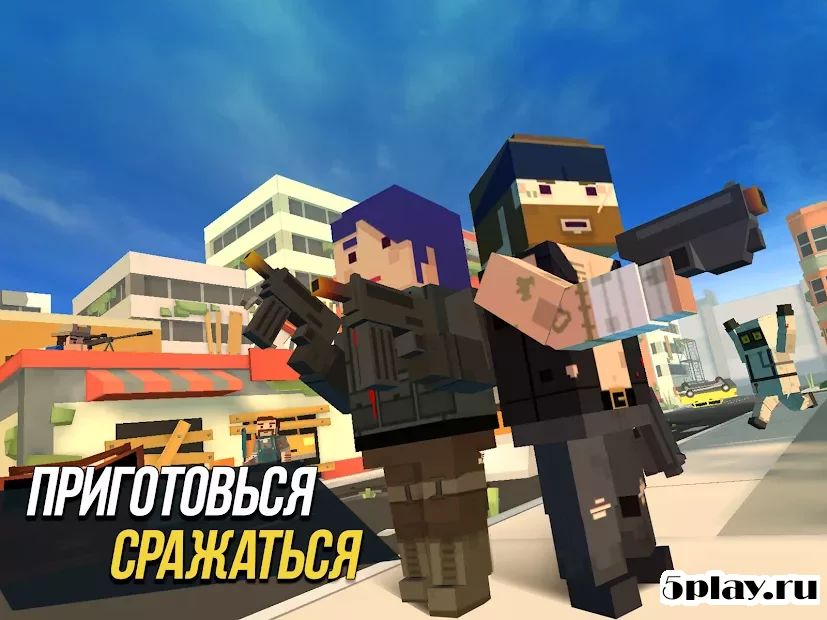 Grand Battle Royale screenshot