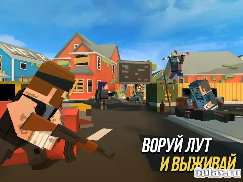 Grand Battle Royale screenshot