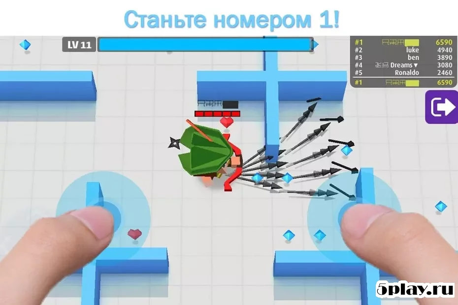 Стрела.io screenshot