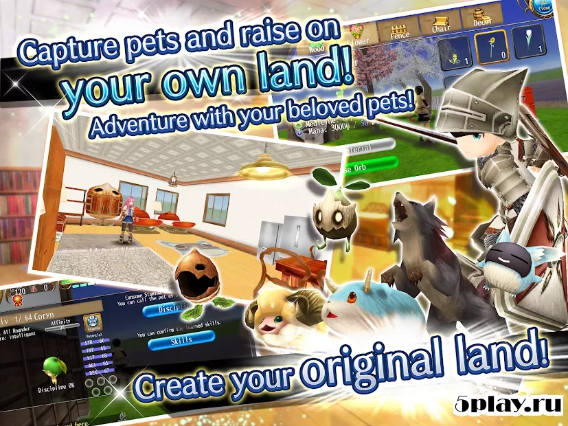 RPG Toram Online screenshot