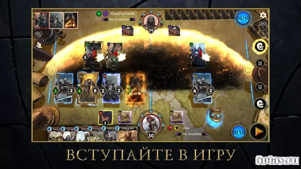 The Elder Scrolls: Legends screenshot