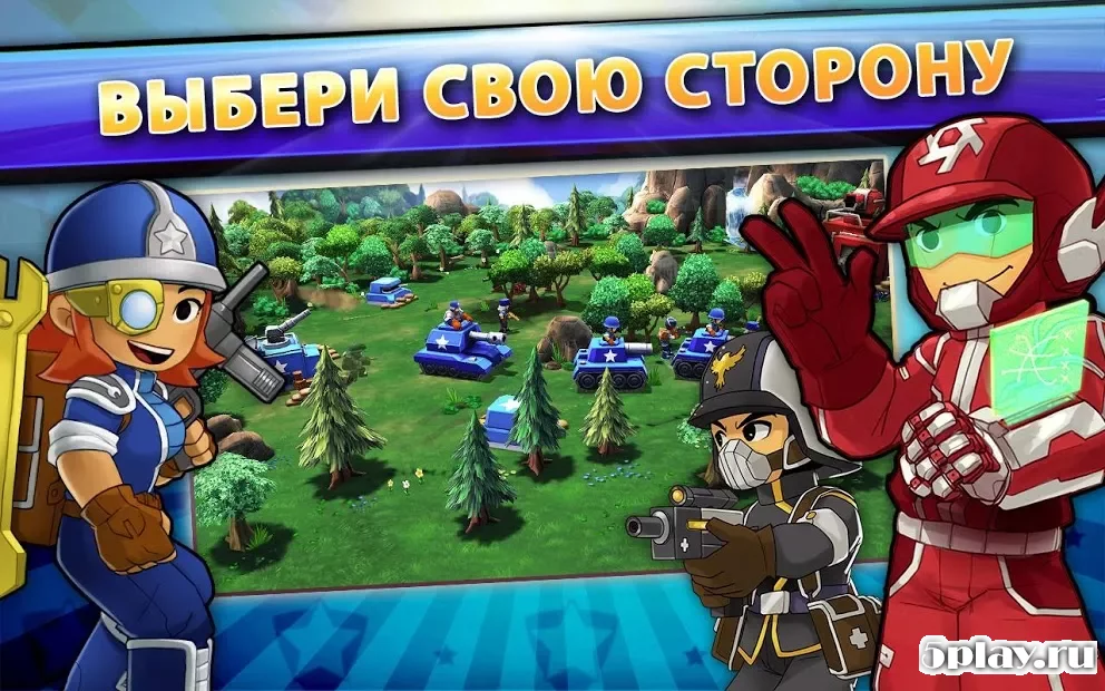 Mini Guns - Omega Wars screenshot
