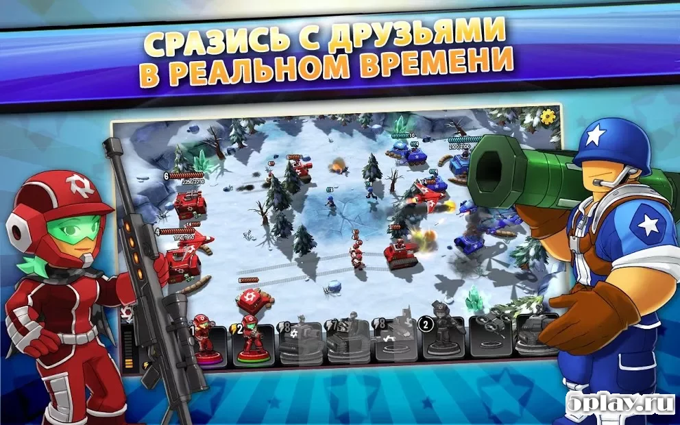 Mini Guns - Omega Wars screenshot