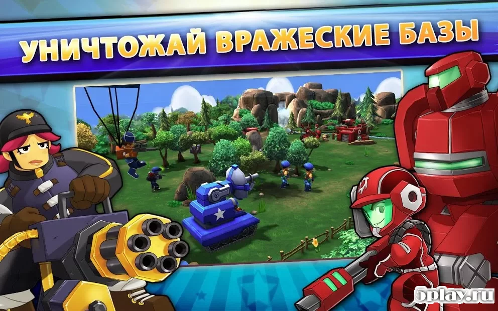 Mini Guns - Omega Wars screenshot