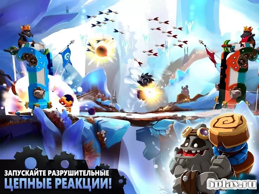 Badland Brawl screenshot