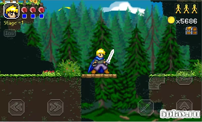 Меч дракона screenshot