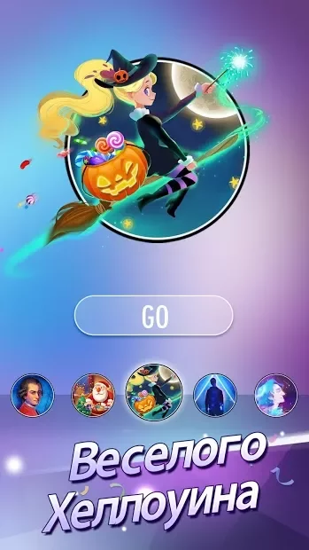 Плитки фортепиано 2 screenshot