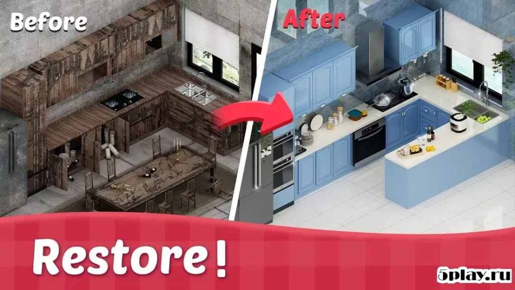 Sweet House screenshot