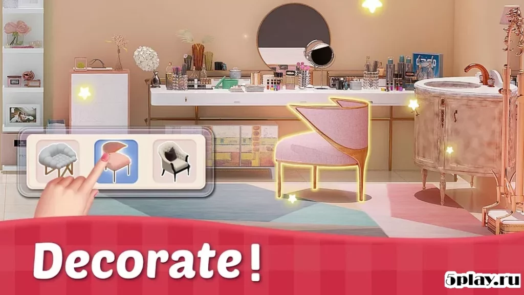 Sweet House screenshot
