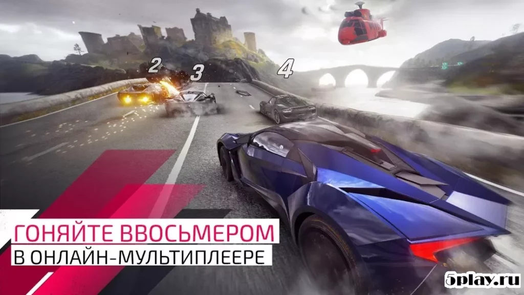 Asphalt 9: Легенды - сверхскоростные онлайн гонки screenshot