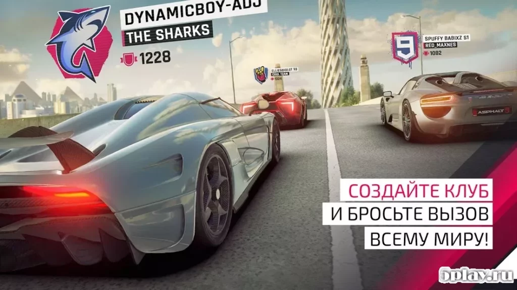 Asphalt 9: Легенды - сверхскоростные онлайн гонки screenshot