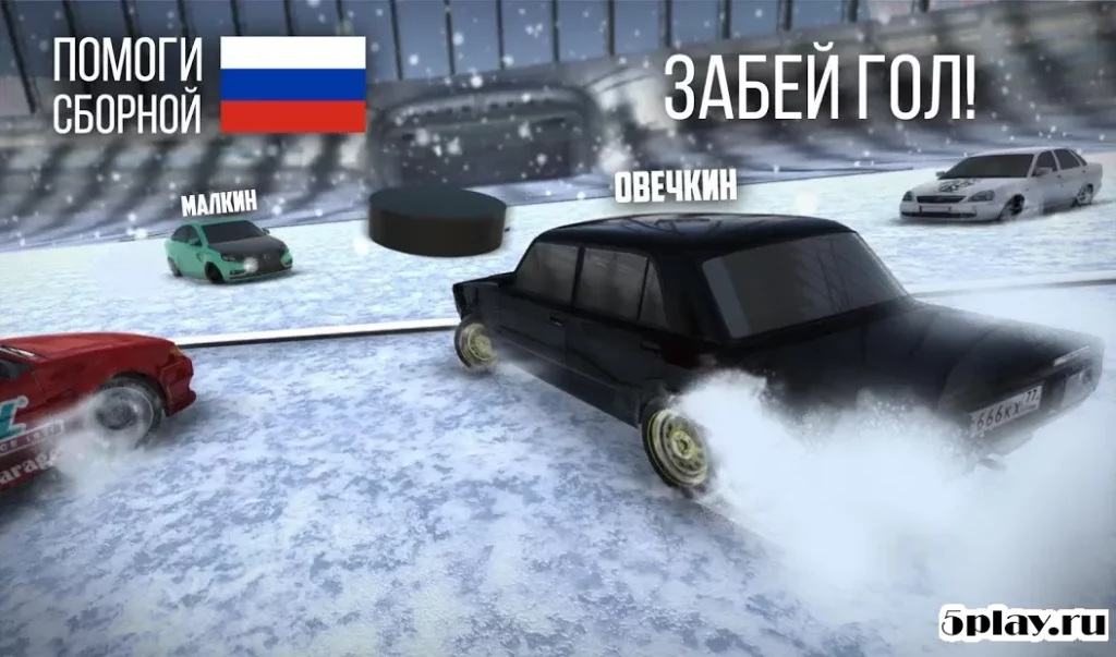 Russian Rider Online screenshot