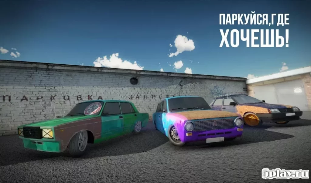 Russian Rider Online screenshot