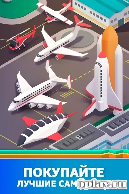 Idle Airport Tycoon - Игра Аэропорт screenshot