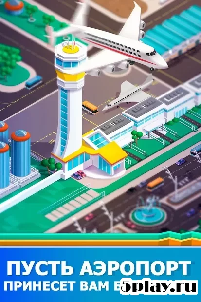 Idle Airport Tycoon - Игра Аэропорт screenshot