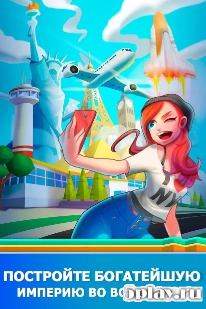 Idle Airport Tycoon - Игра Аэропорт screenshot
