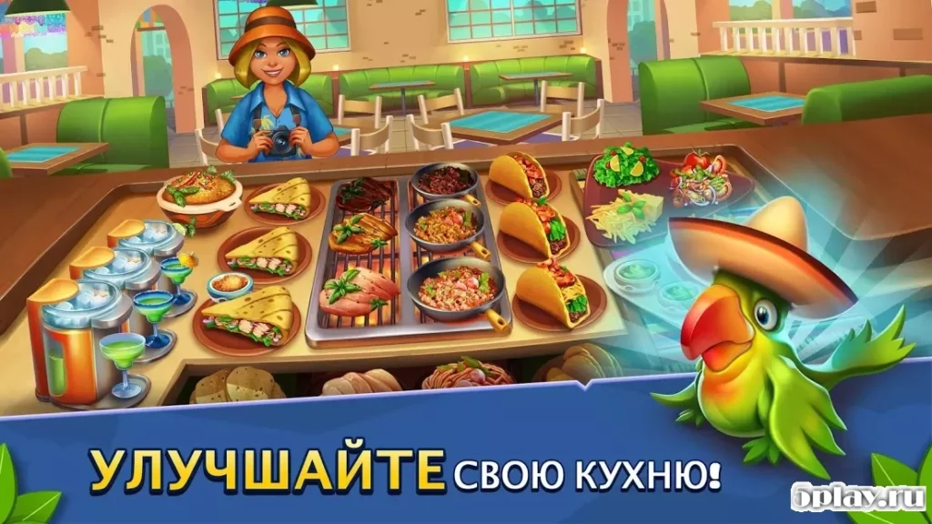 Cook It! - Кулинарная игра для шеф-поваров screenshot