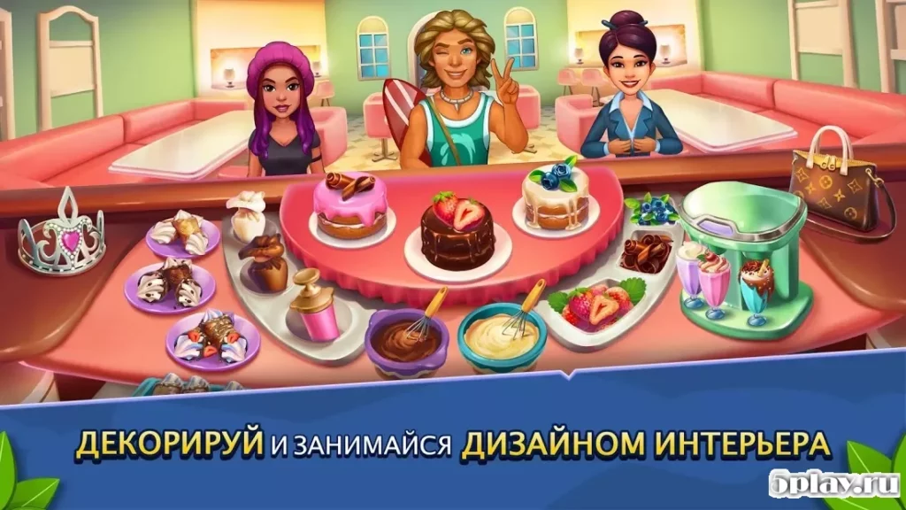 Cook It! - Кулинарная игра для шеф-поваров screenshot