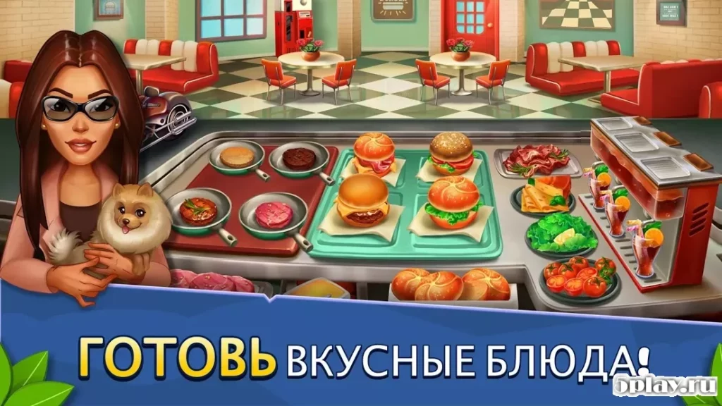 Cook It! - Кулинарная игра для шеф-поваров screenshot