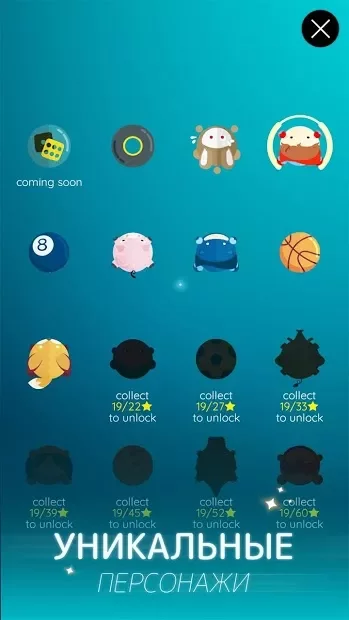 Dancing Ballz: Magic Dance Line Tiles Game screenshot