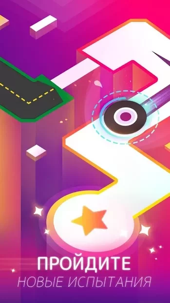 Dancing Ballz: Magic Dance Line Tiles Game screenshot
