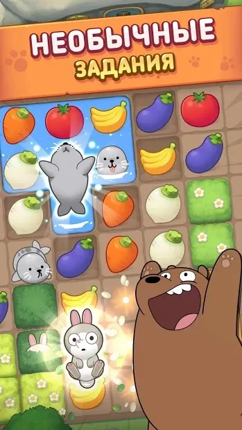 We Bare Bears Match3 Repairs screenshot