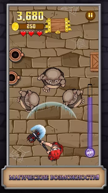 Monster Hammer screenshot