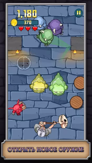 Monster Hammer screenshot