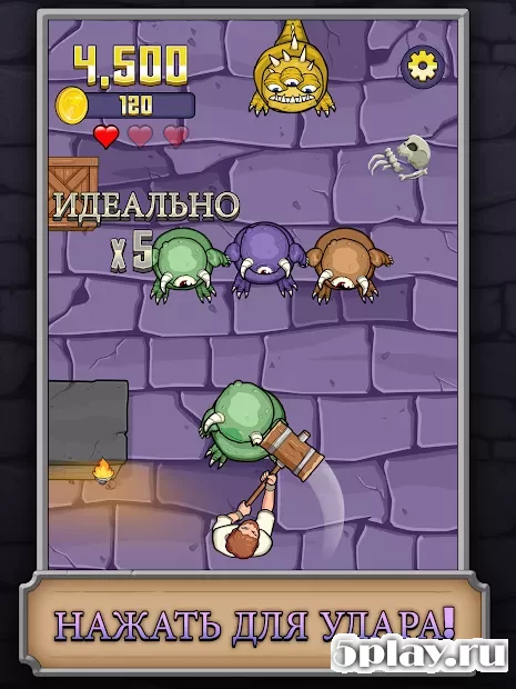Monster Hammer screenshot