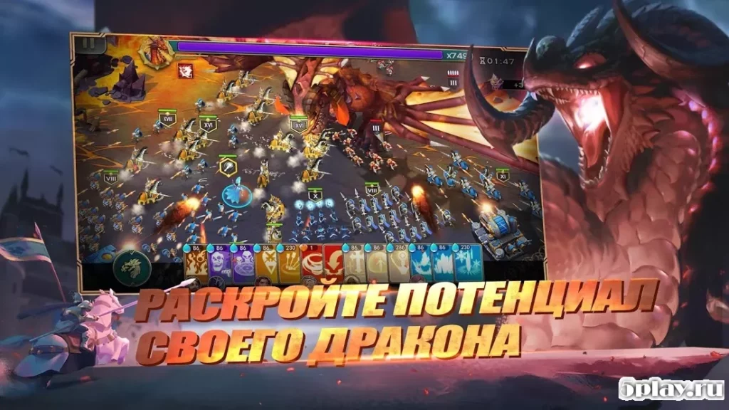 Art of Conquest: Тёмный горизонт screenshot