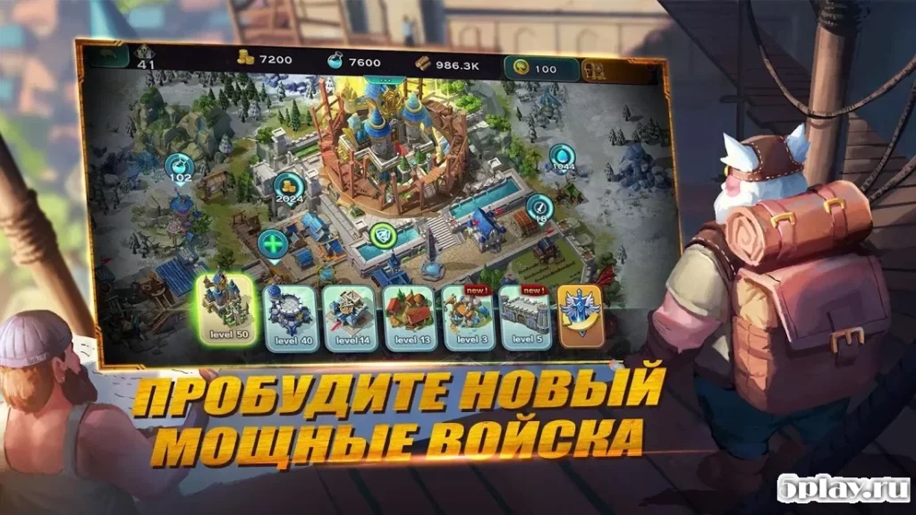 Art of Conquest: Тёмный горизонт screenshot