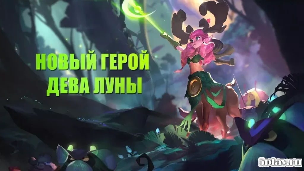 Art of Conquest: Тёмный горизонт screenshot