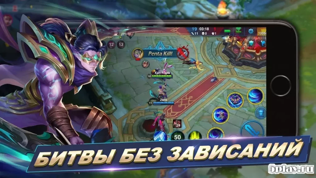 Арена героев screenshot