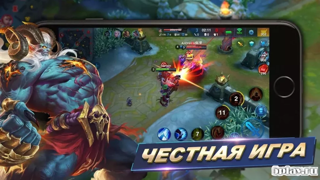 Арена героев screenshot