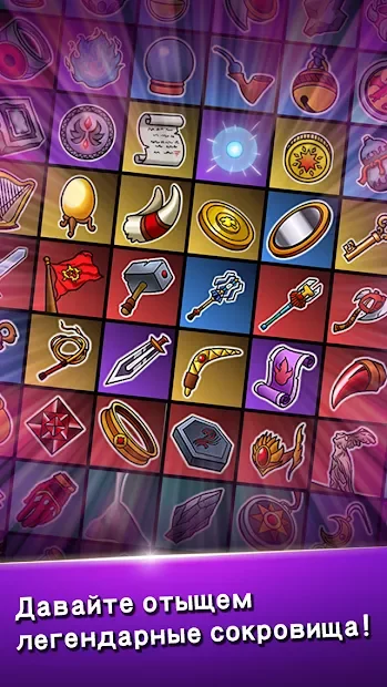 Blade Crafter 2 screenshot