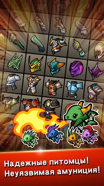 Blade Crafter 2 screenshot