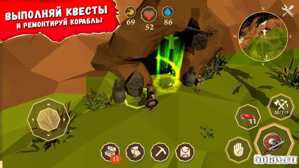 Stay Alive: Survival screenshot