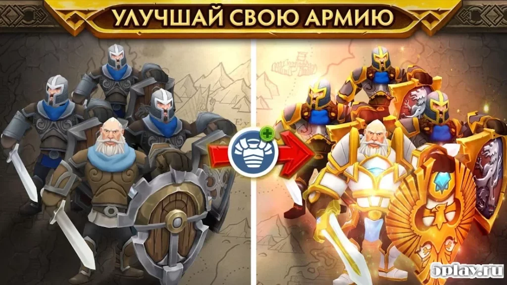 Warlords of Aternum screenshot