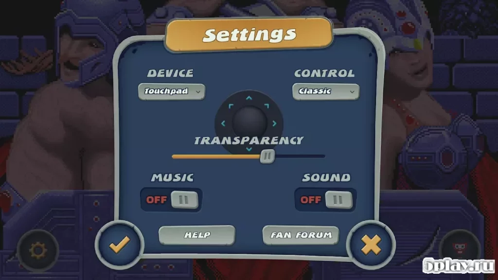 Gauntlet screenshot