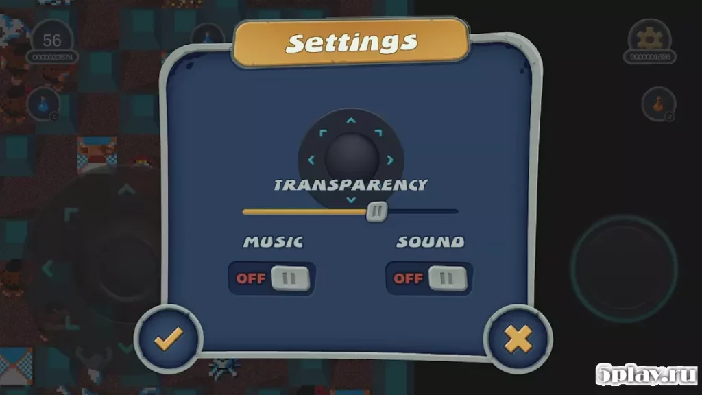 Gauntlet screenshot