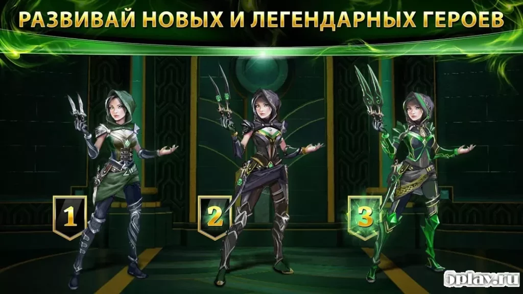 Oz: Broken Kingdom screenshot