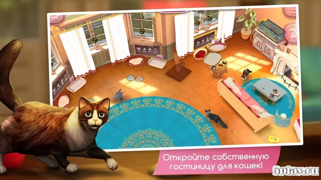 CatHotel - Мой приют для кошек screenshot