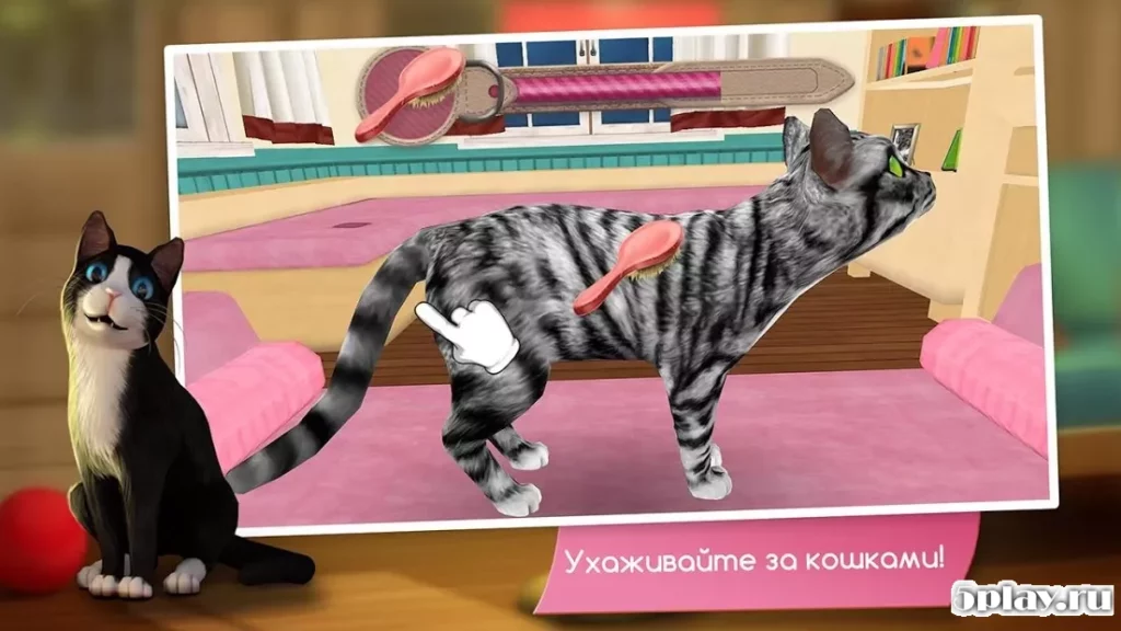 CatHotel - Мой приют для кошек screenshot
