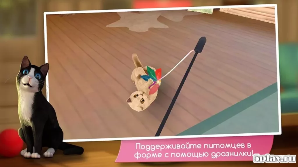 CatHotel - Мой приют для кошек screenshot