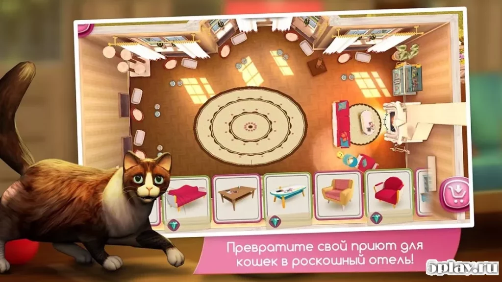 CatHotel - Мой приют для кошек screenshot