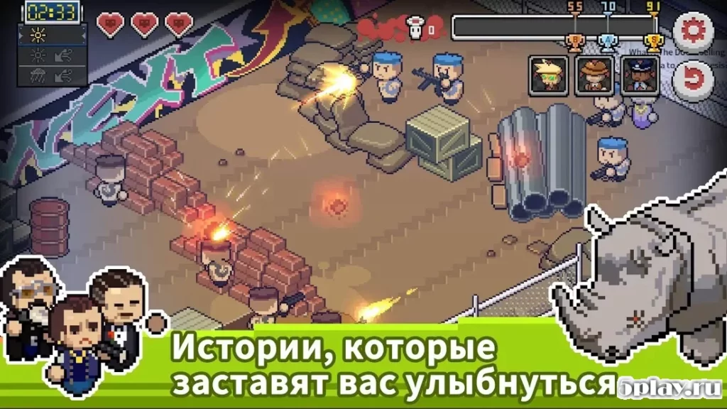 Death Coming screenshot