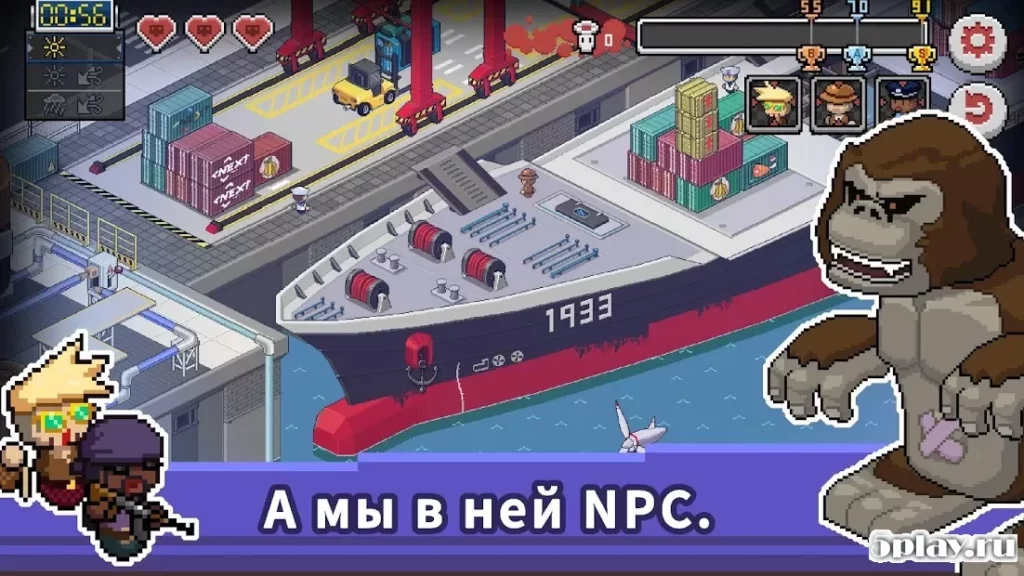Death Coming screenshot